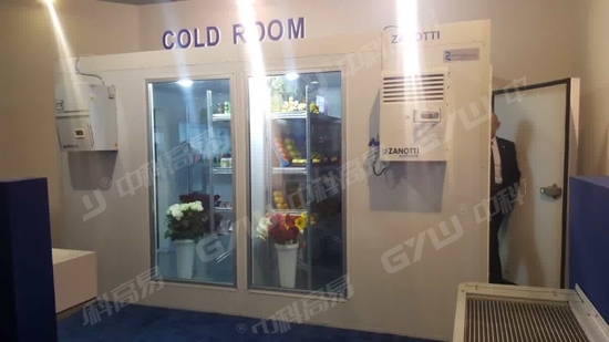 IRAN HVAC 2017__1