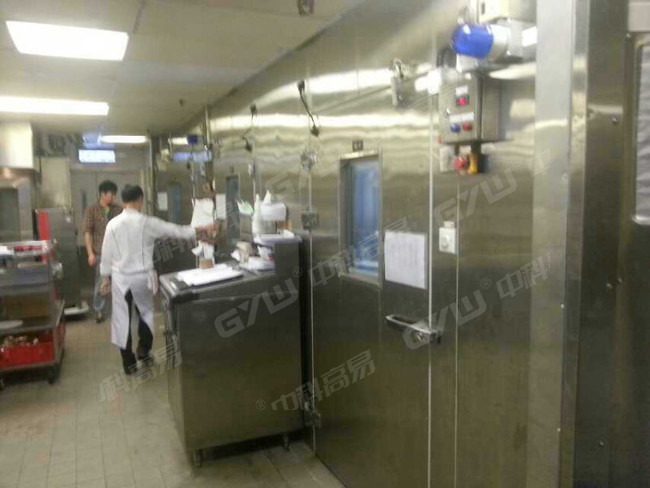 Food Cold Storage_Food Manufacturer_2