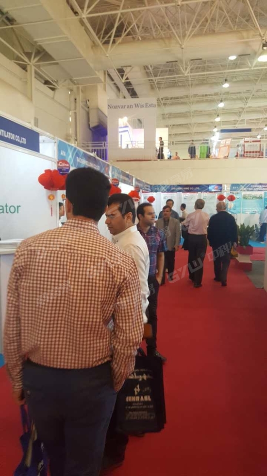 IRAN HVAC 2017__6