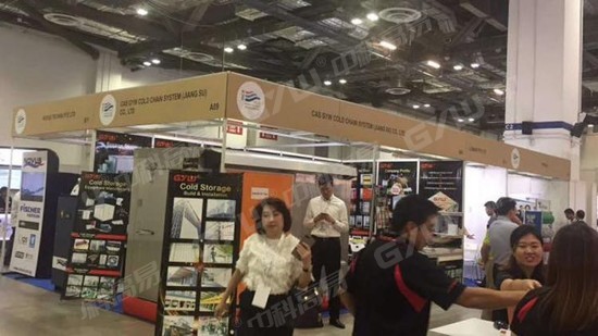 Singapore International Green Building Exhibition 2016__0