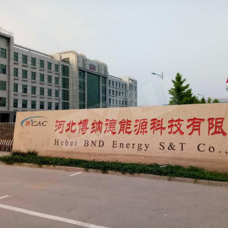 Hebei BND Energy S&T Co.,Ltd._Cold Storage Door_Refrigeration Equipment