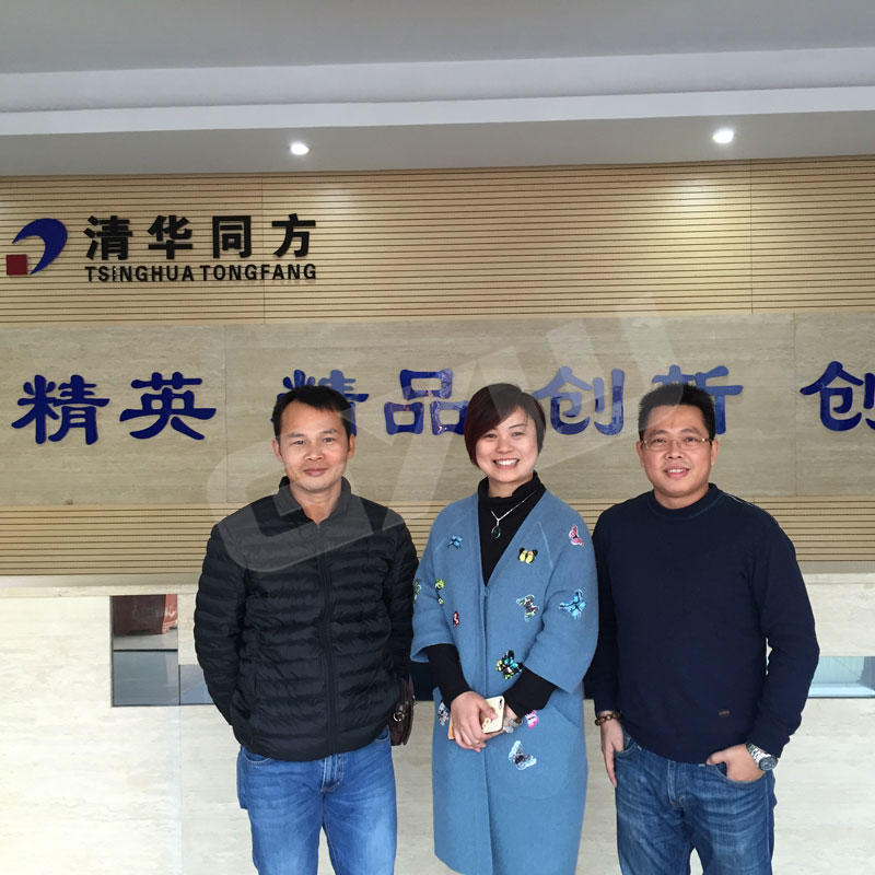 Tsinghua Tongfang_Cold Storage Door_Refrigeration Equipment